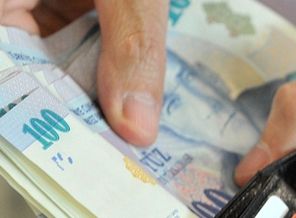 Emeklinin  zam heyecanı başladı